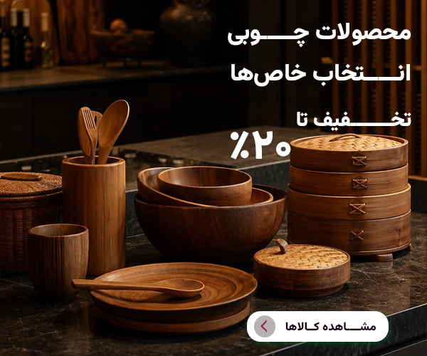 بنر 4
