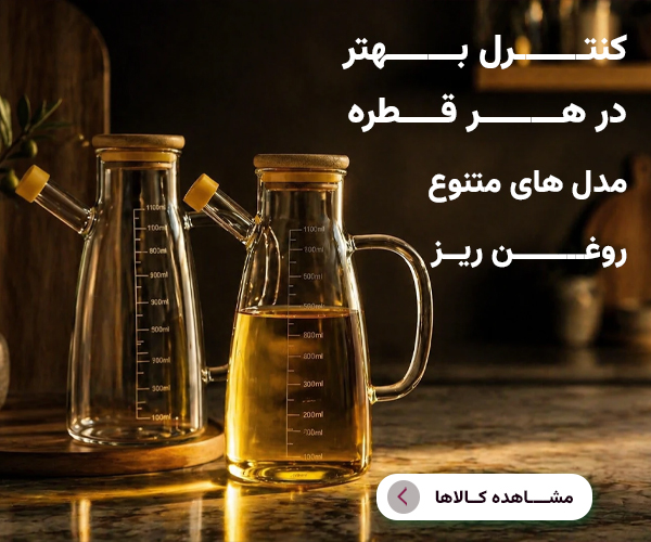 بنر 1